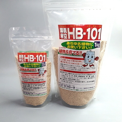 HB-101(미량요소 복합비료과립)